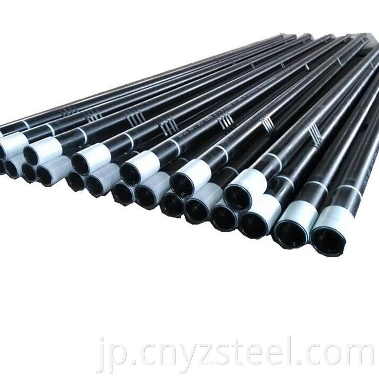 Seamless Steel Pipes